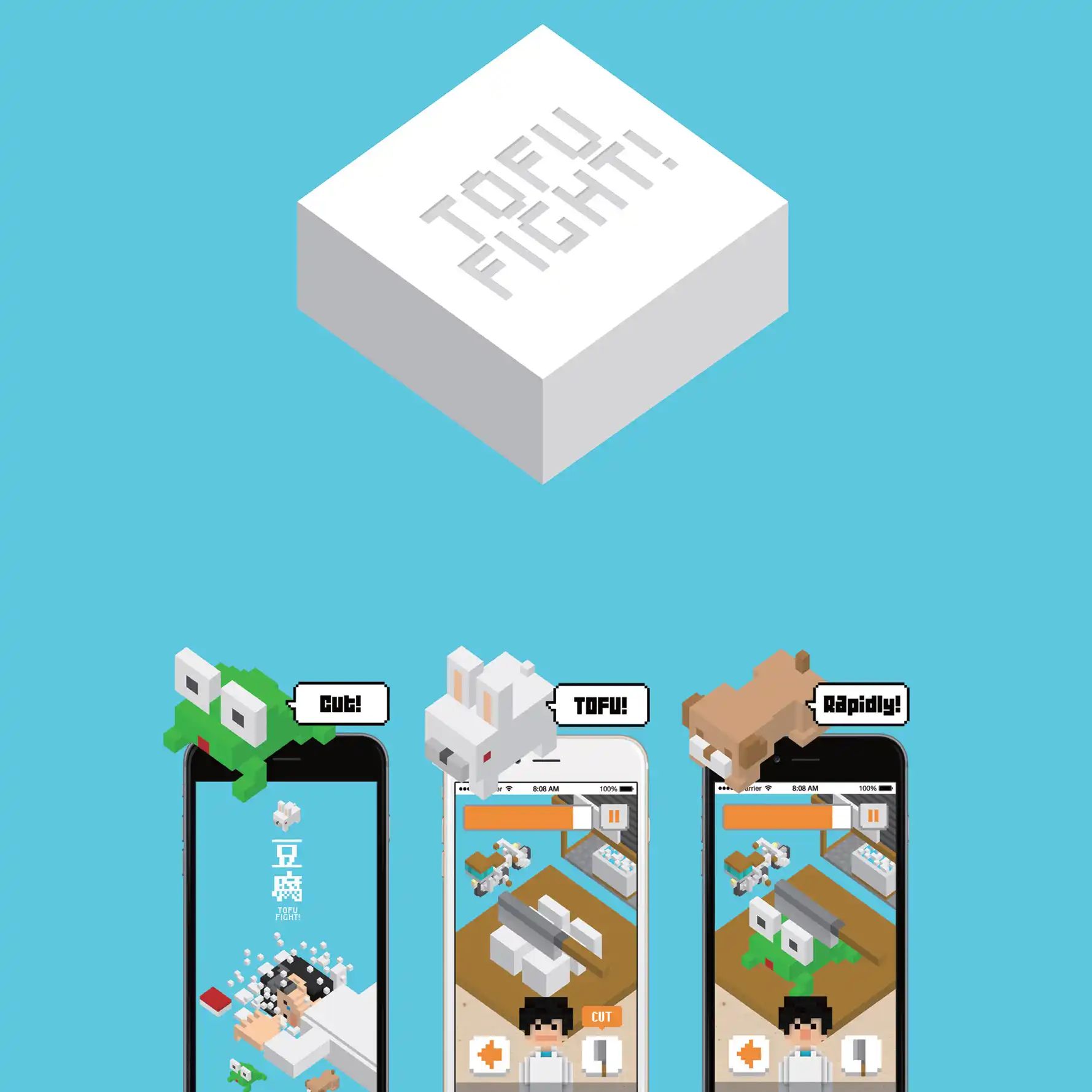 TOFU FIGHT