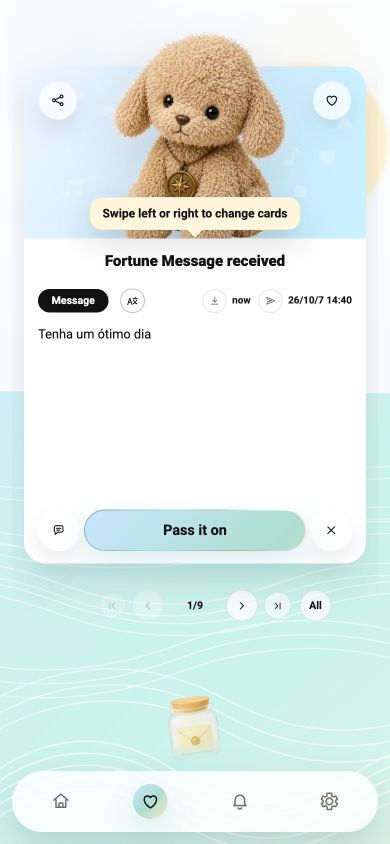 Fortune英語版の受信画面